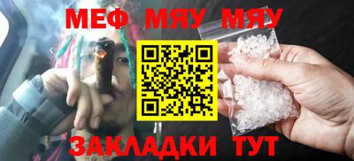 MDMA Гагарин