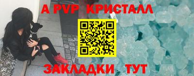 2c-b Гатчина