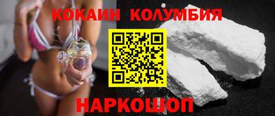 MDMA Гагарин
