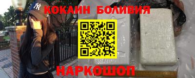 дживик Гай