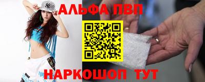 2c-b Гатчина