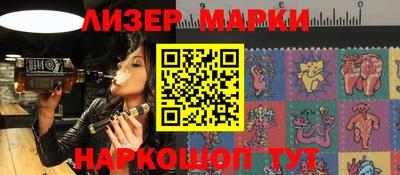 MDMA Гагарин