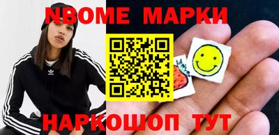 дживик Гай