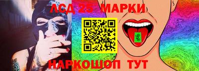MDMA Гагарин