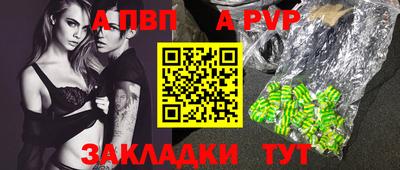 MDMA Гагарин