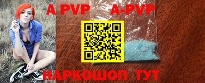 MDMA Гагарин