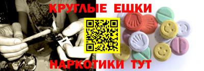 дживик Гай