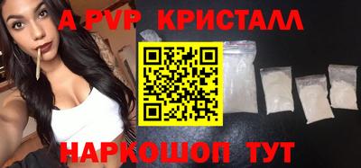 MDMA Гагарин