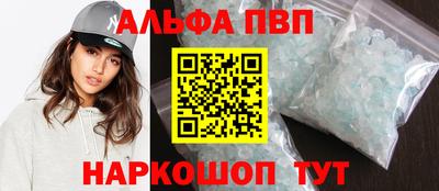 дживик Гай