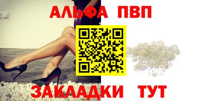 2c-b Гатчина