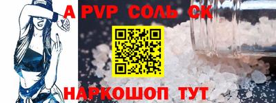 дживик Гай