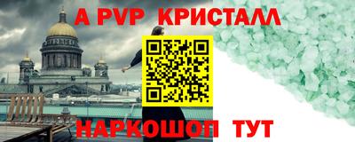 MDMA Гагарин