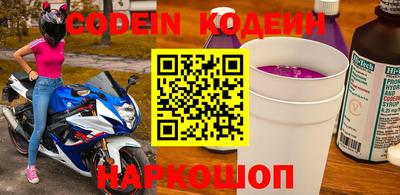 MDMA Гагарин