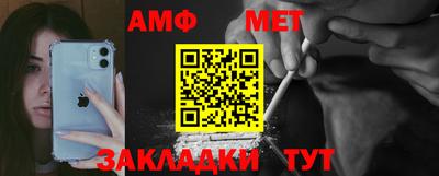 2c-b Гатчина