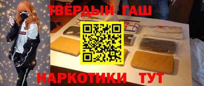 дживик Гай