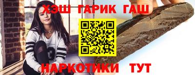 MDMA Гагарин