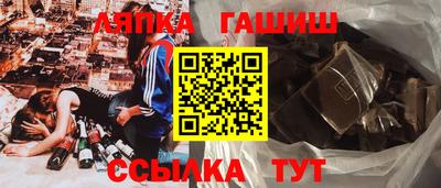 MDMA Гагарин