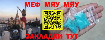 MDMA Гагарин