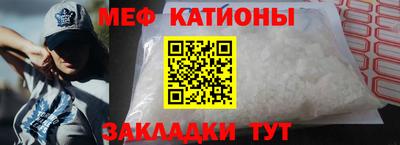 дживик Гай