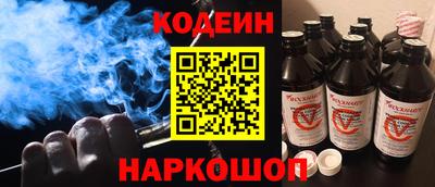 2c-b Гатчина